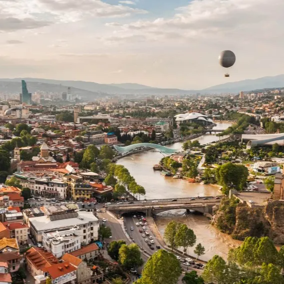 Georgia (Country)